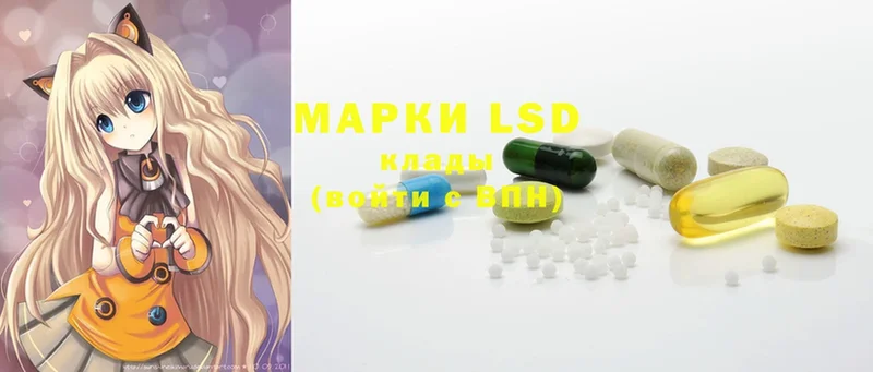 ЛСД экстази ecstasy  мега маркетплейс  Тара 